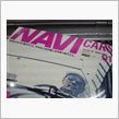 NAVI CARS