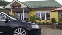 アイス工房ももい@那須町