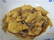 照り焼きチキン風何か