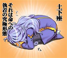 手抜きなブログ。
