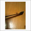 びさに、ブシ北――！