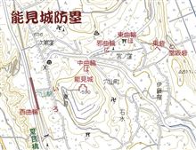 甲州新旧武田の城 其の拾弐 能見城防塁・堂坂の砦 甲州新旧武田の城 其の拾弐 能見城防塁・堂坂の砦