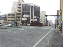 熊本市内から出発! 熊本市内から出発!