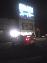 猿にヤカられた話。 猿にヤカられた話。