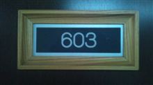 603 603