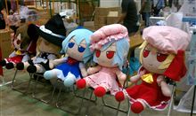 例大祭に行ってきました～