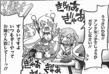 最近よく思うこと・・・ 最近よく思うこと・・・