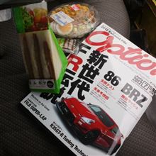 なんしか