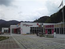 今日は出張で新東名! 今日は出張で新東名!