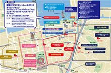 横浜セントラルタウンフェスティバル「Y153」