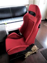 SR3