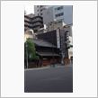 問題です