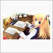 生存中