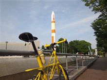本日の第一イベント終了♪
