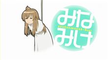 雨雲さんあなたのおかげで大地は十分潤いました。この辺でお引き取り下さい・・・