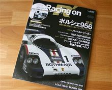 今日の読み物・・・