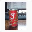 痛フェスエントリー種別のご案内