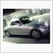 洗車機そうにゅう