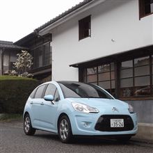 シトロエンC3な新ヘップ号の変なポイント シトロエンC3な新ヘップ号の変なポイント
