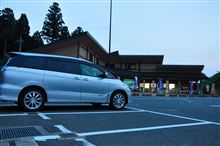 今年初めての遠征、近畿道の駅で追加になった「道の駅」を訪問しました。
