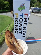 周回遅れ?(笑)【FTP 2012】レポ 周回遅れ?(笑)【FTP 2012】レポ