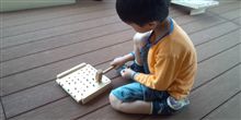 【叩け！】・・・。