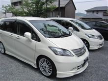 フィフティーズ二人で行う讃岐うどんプチオフ・・・AOK48さんと 