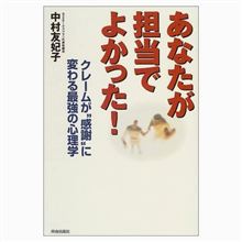 バンパースペーサーのツメ割れは保証交換になりましたε-(&#180;∀｀*)ﾎｯ