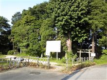 木曽呂の富士塚　(川口市)