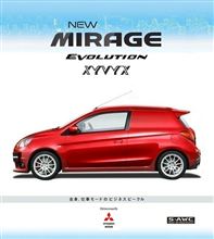 Mitsubishi Mirage Evolution XYVYX !? ・・・・ 