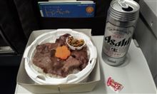 うまかった！