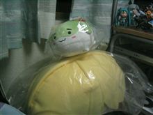 うにゅっと