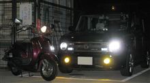 ろなさんの原チャ復活！！