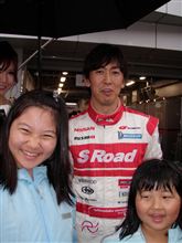 Happy birthday! &#168;Mar&#168;