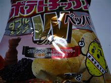 だぶり