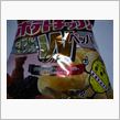 だぶり