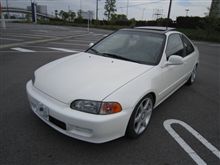 イイね！