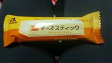 今年も奴の季節がきた~☆ 今年も奴の季節がきた~☆
