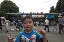 行ってきたんだぜ！！！上野動物園