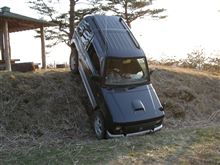 おまいら全員クビ~! おまいら全員クビ~!