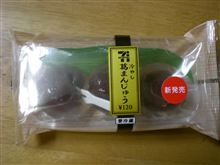 昨日のスイーツ。。
