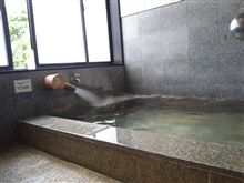 久しぶりの温泉