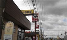 あなたならどっち？