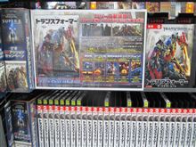 「トランスフォーマー　ダークサイド・ムーン」観ました。