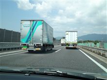 平日のドライブとか地震ハザードステーションJ-SHISとか