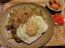 今日のサプライズ