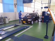 Vehicle inspection.