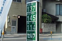その調子、その調子･･･(o~ｰ~)(o_ _)ｳﾝｳﾝ