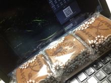 ほたるせんべい