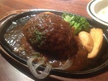 ご近所オフ！